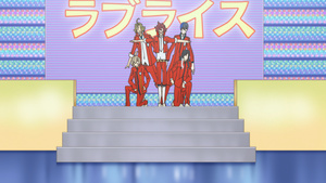 Love Kome: We Love Rice 2nd Season